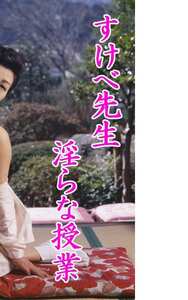 186_9707水野麻亜子,悠木あずみ,しのざきさとみ（三沢亜也）,扇マヤ