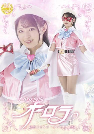 SPSB-017渚美つ纪