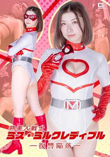 SPSB-034加藤椿（夏树熏）