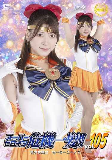 THPA-005藤井玲罗