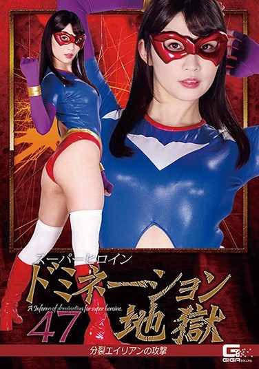 GHMT-035野野宫美里