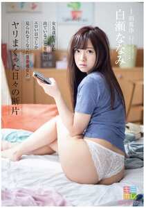 KMHR-043