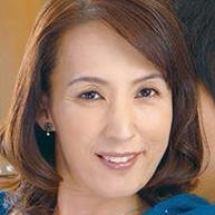 园田雪園田ユキ